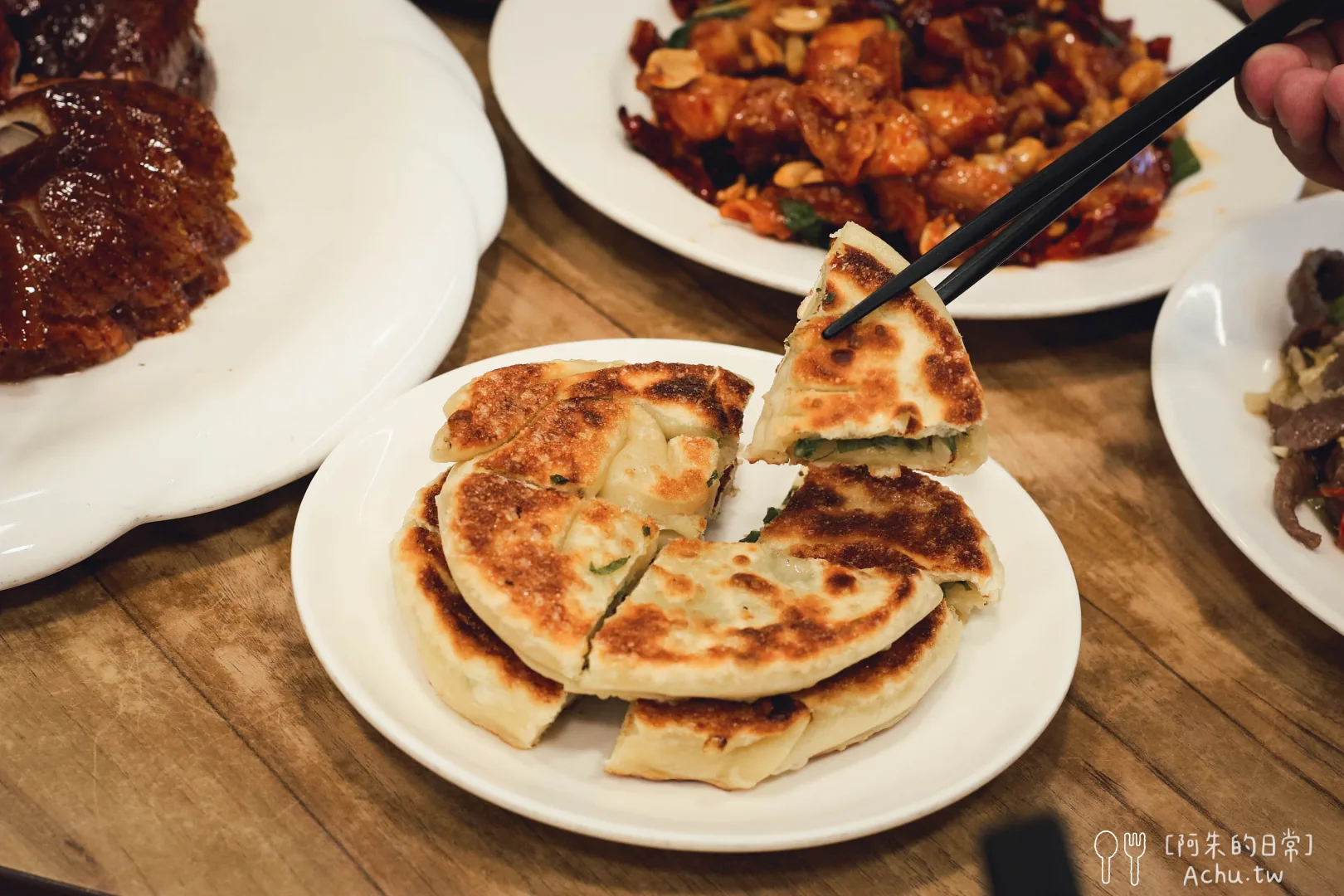 真福記脆皮烤鴨餐廳