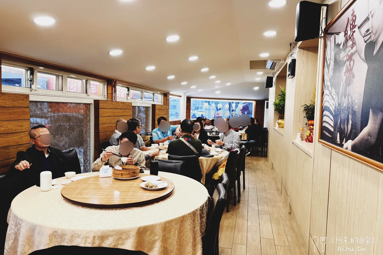 真福記脆皮烤鴨餐廳