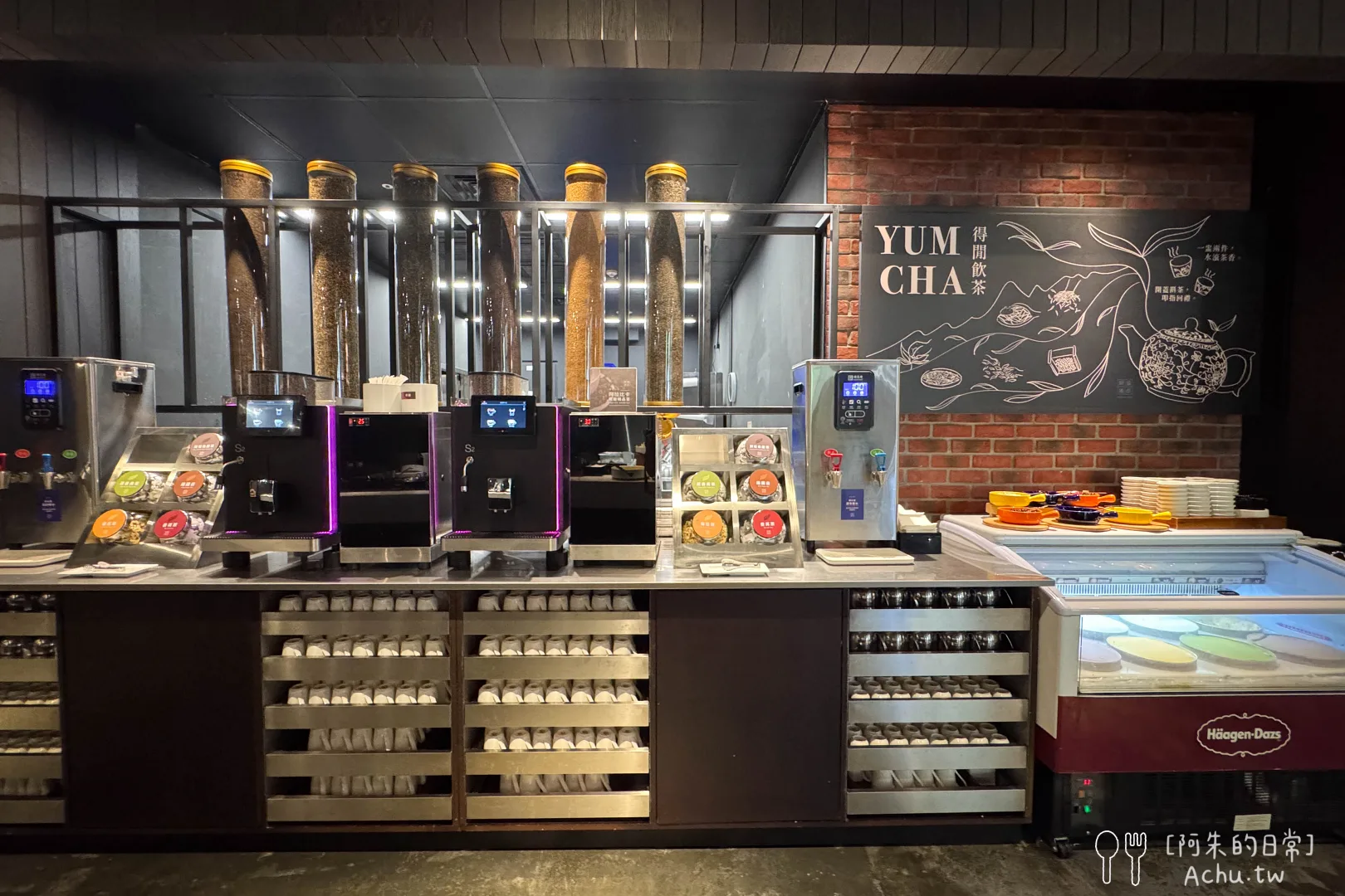 村民食堂廚窗港點