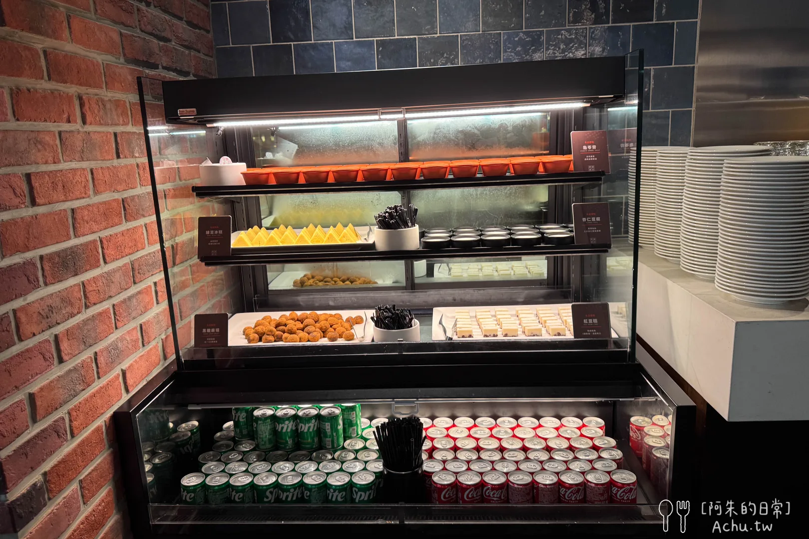 村民食堂廚窗港點