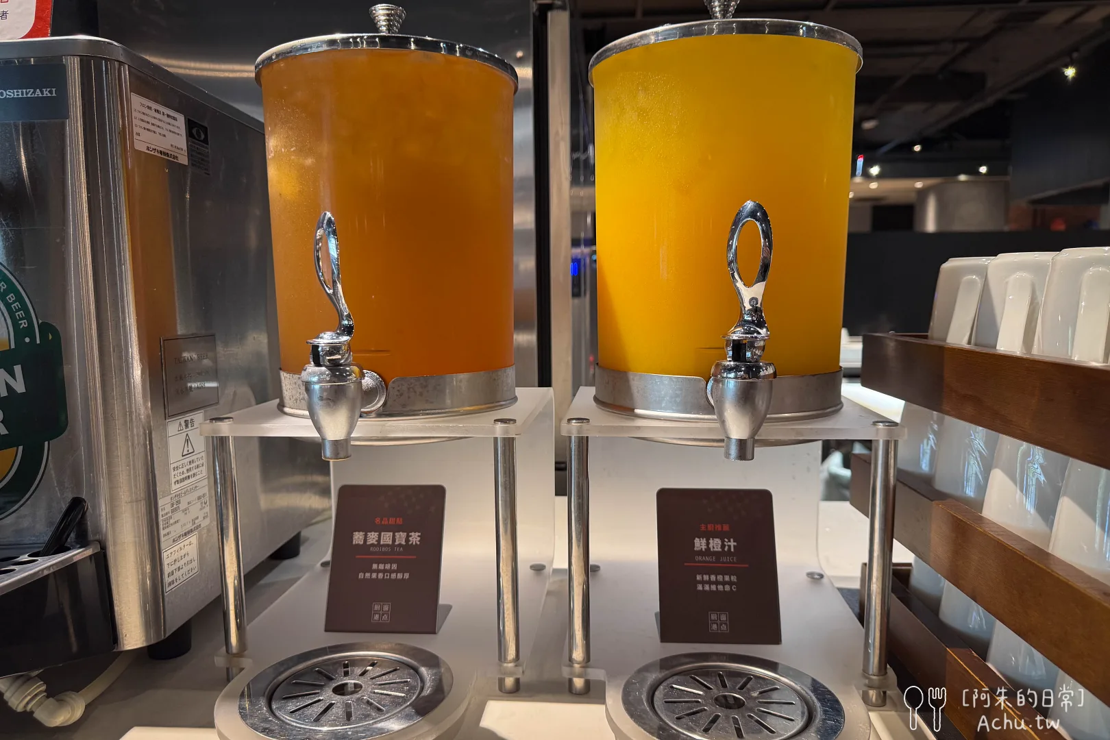 村民食堂廚窗港點