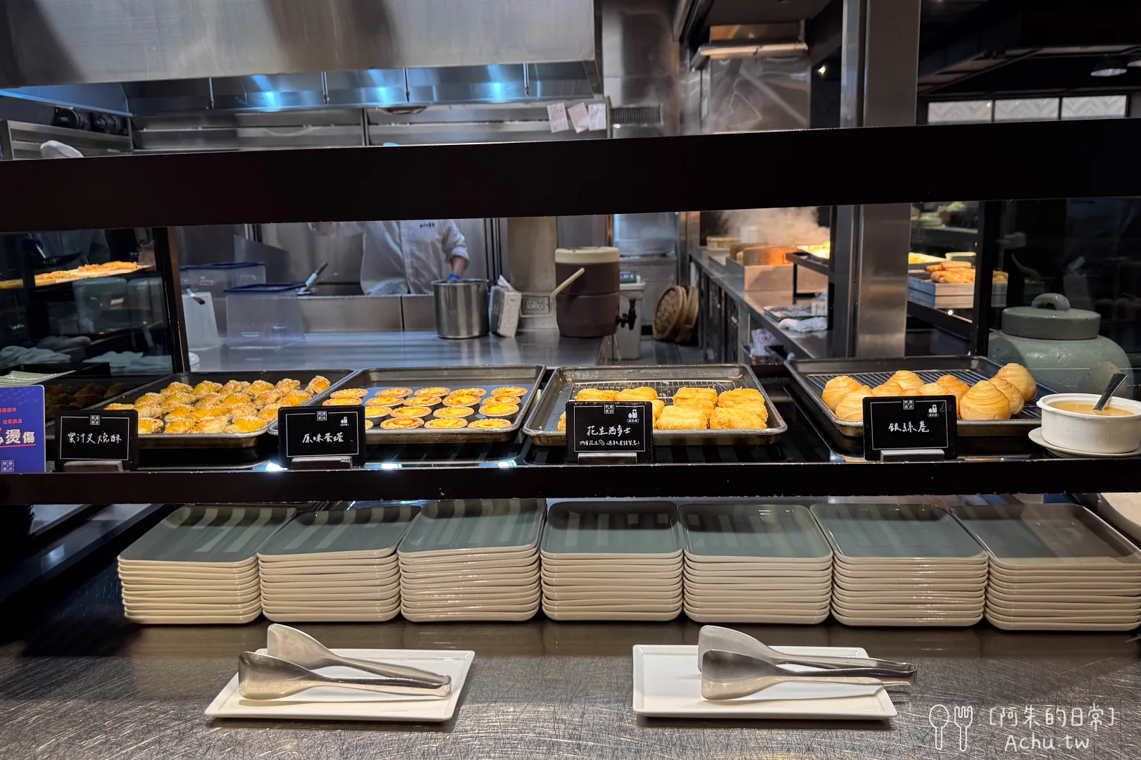 村民食堂廚窗港點