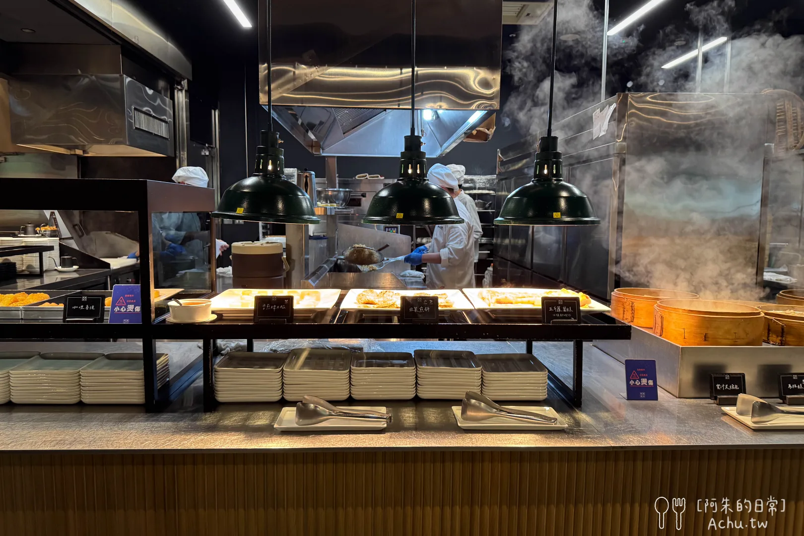 村民食堂廚窗港點