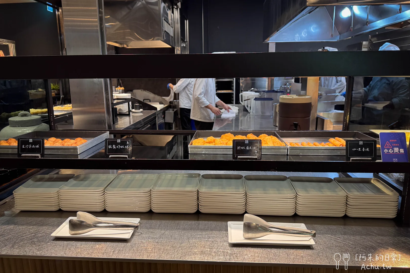 村民食堂廚窗港點