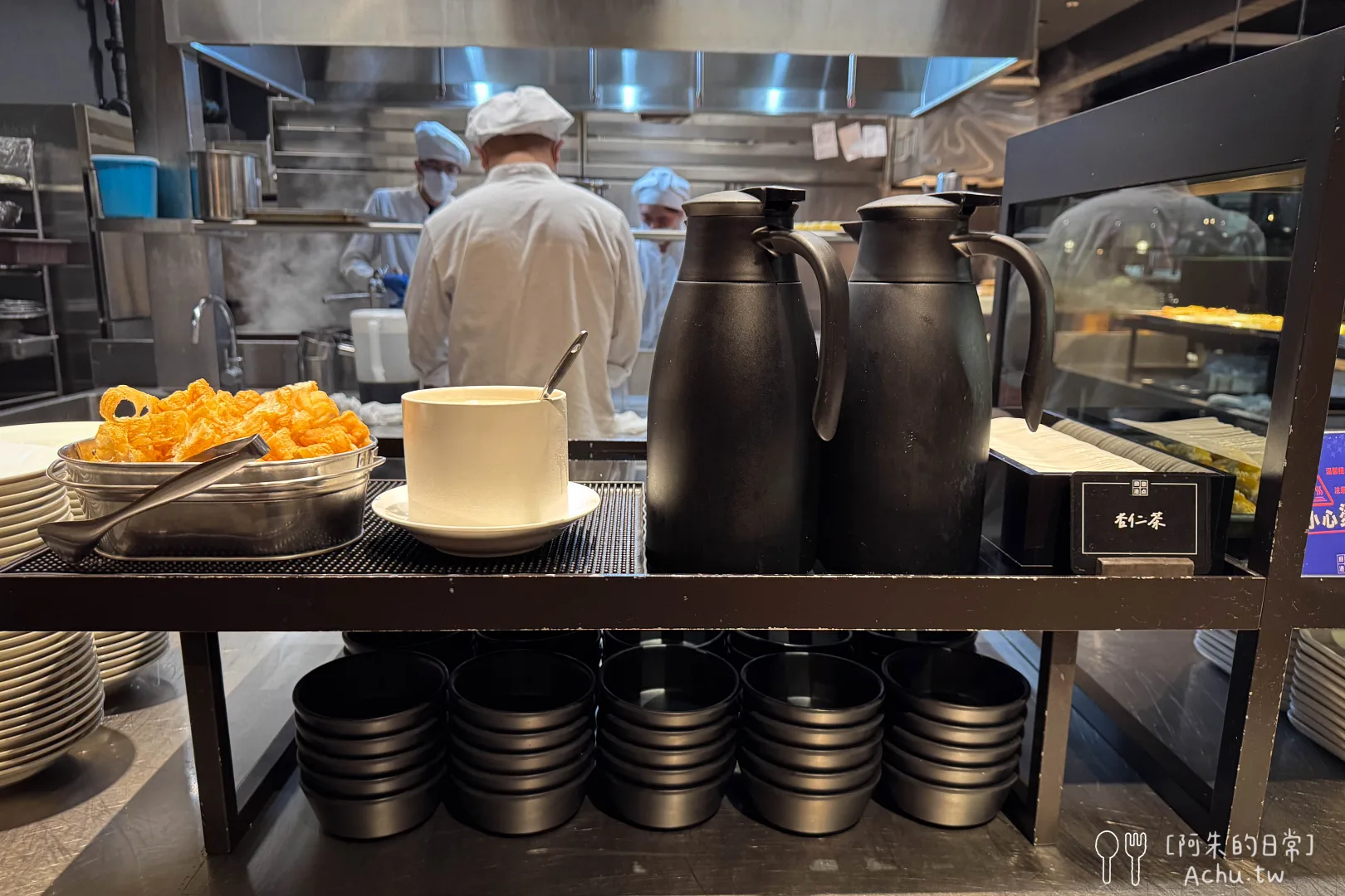 村民食堂廚窗港點