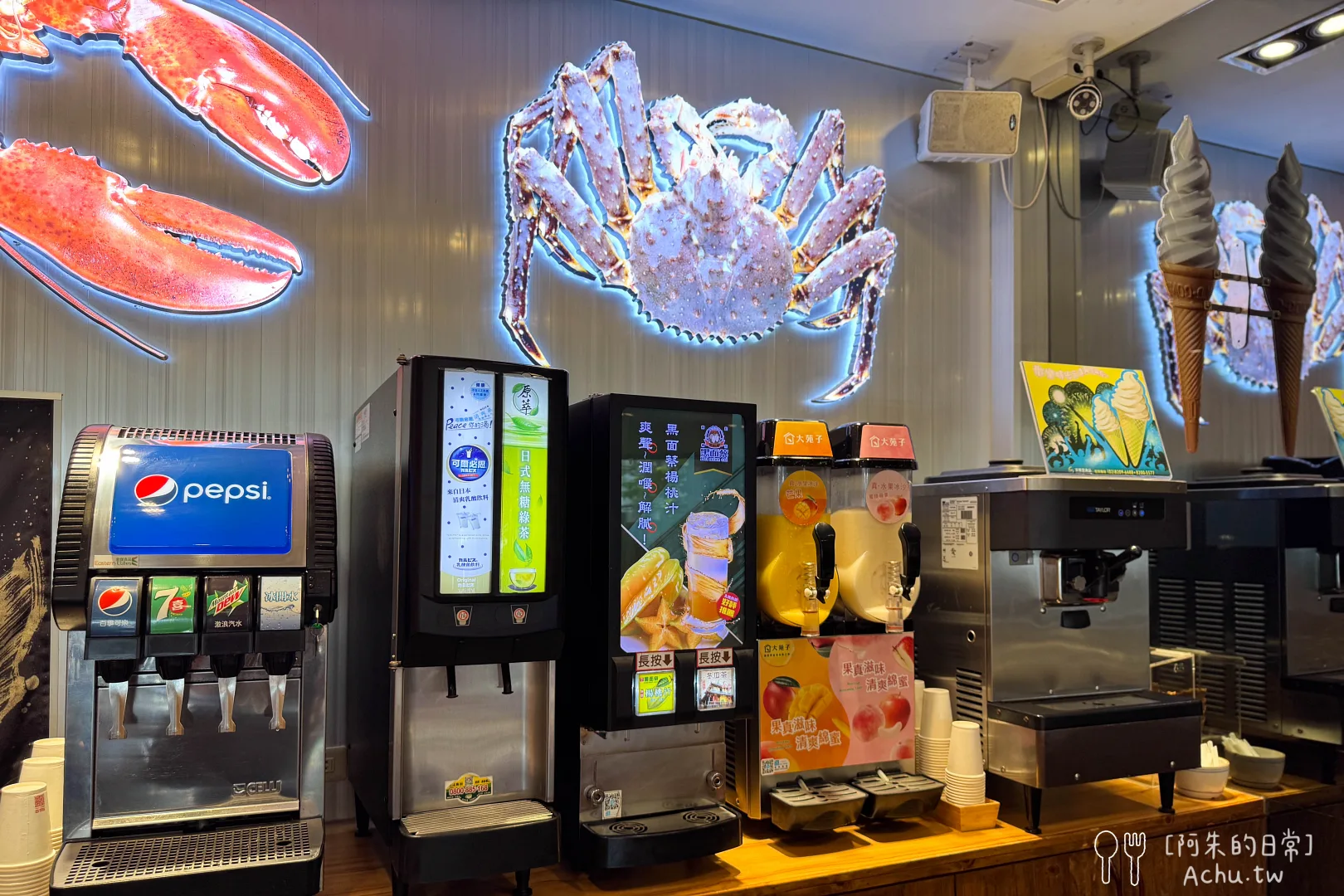 小海水產民生店