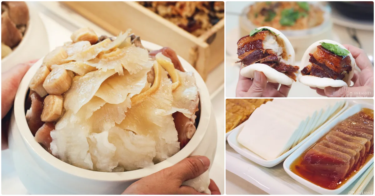 網站近期文章：受保護的內容: 彭園 2026 外帶年菜｜年節團圓必備的澎湃年菜組合