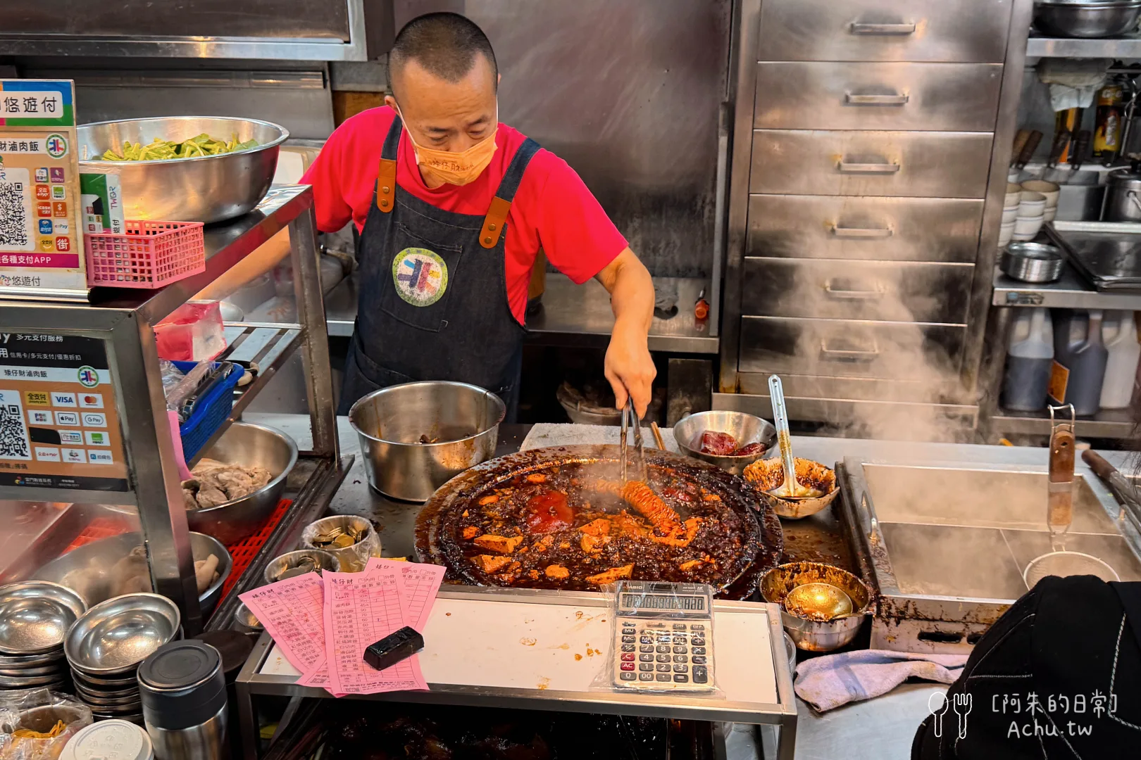 矮仔財滷肉飯菜單