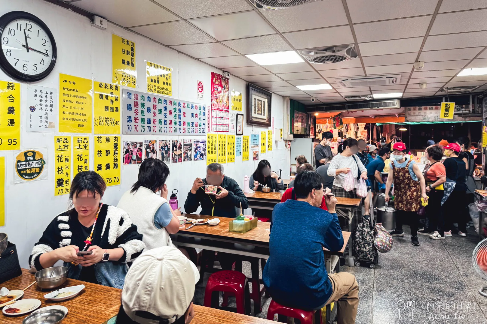 網站近期文章：【北投美食】上全肉羹，市場內的美食，美味又大碗！(菜單)