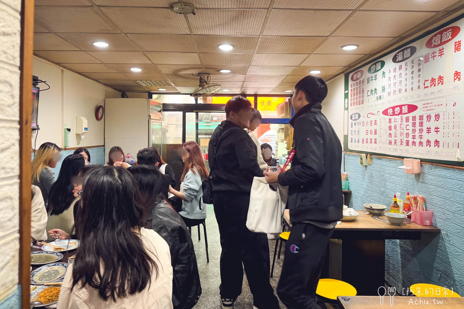 網站近期文章：【內湖美食】無人知影快炒 ｜捷運西湖站巷弄大份量炒飯，鑊氣十足的學生回憶