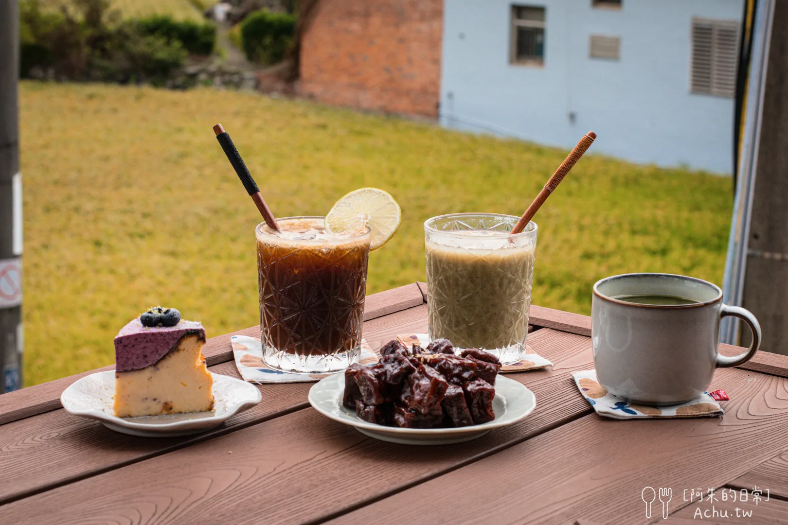 網站近期文章：【新竹咖啡】有田咖啡，稻田景觀太愜意，景觀座位＋必點豆干食記分享