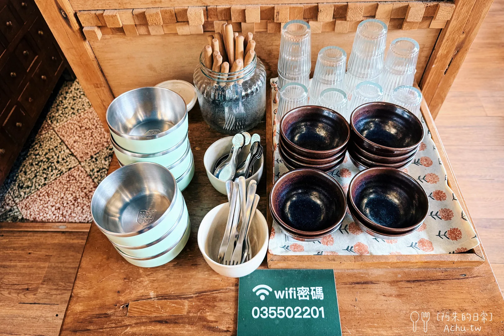 【新竹咖啡】有田咖啡,稻田景觀太愜意,景觀座位+必點豆干食記分享 【新竹咖啡】有田咖啡,稻田景觀太愜意,景觀座位+必點豆干食記分享