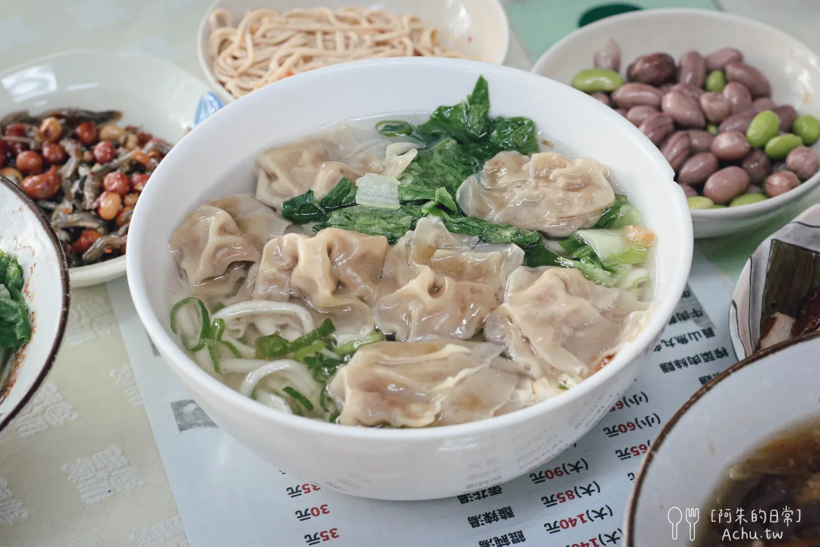 高棚滿座牛肉麵