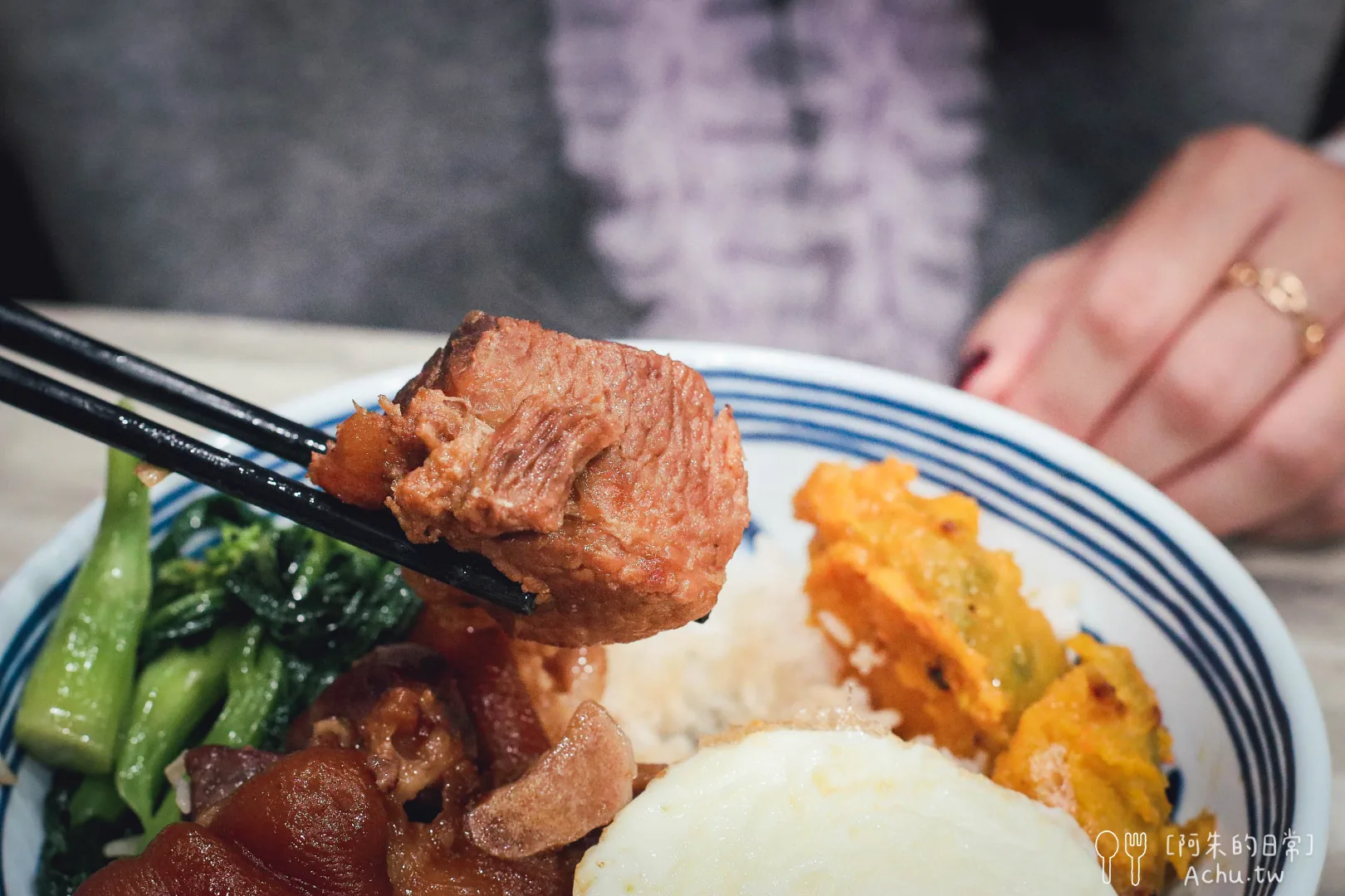 鴻發海南雞肉飯