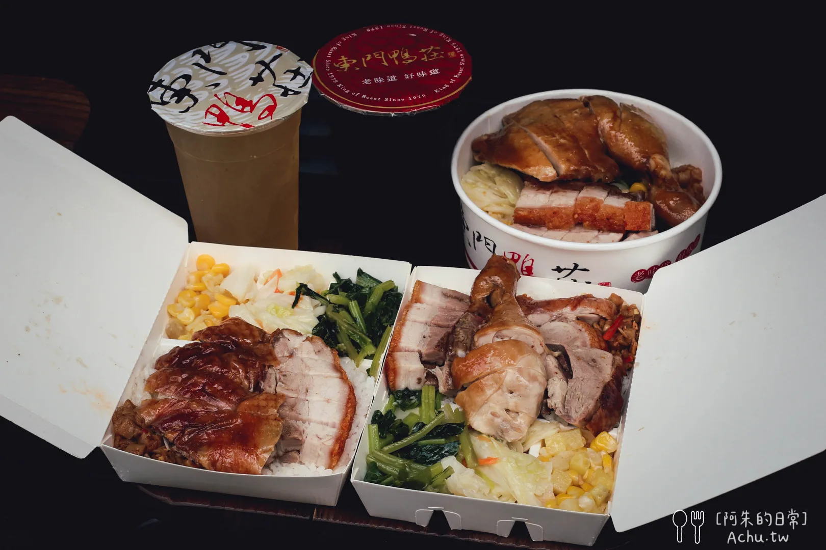 網站近期文章：受保護的內容: 【信義安和美食】東門鴨莊大安店｜家人最常買的燒臘便當，肉控必點超值兩倍餐