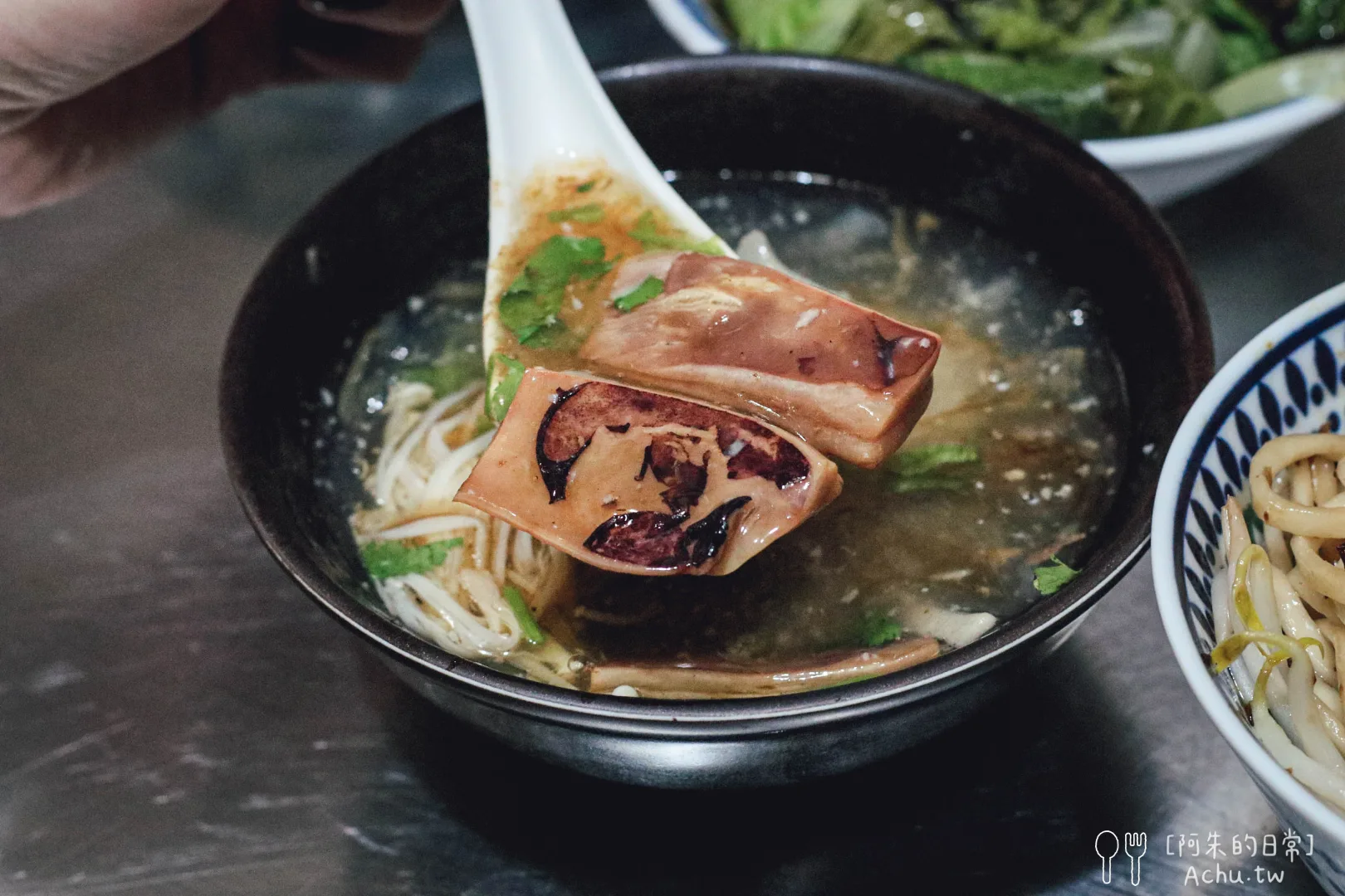 300巷Liao MaMa魷魚焿