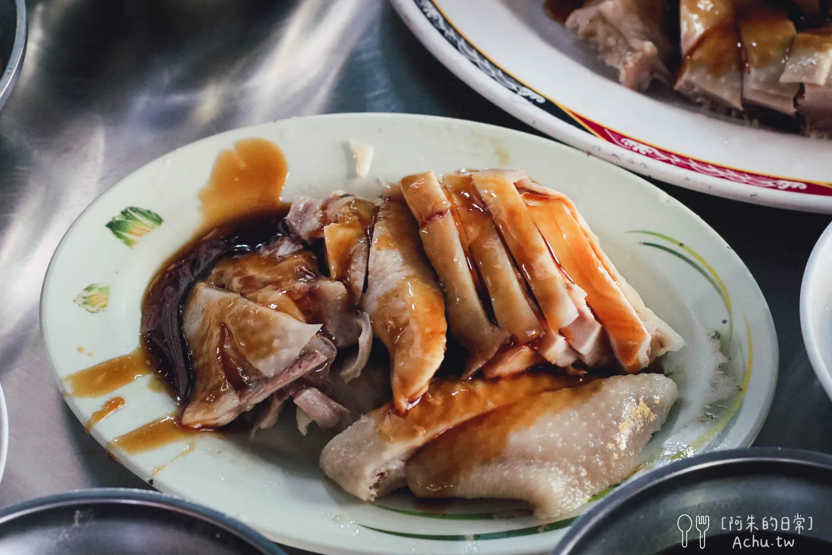 施福建好吃雞肉