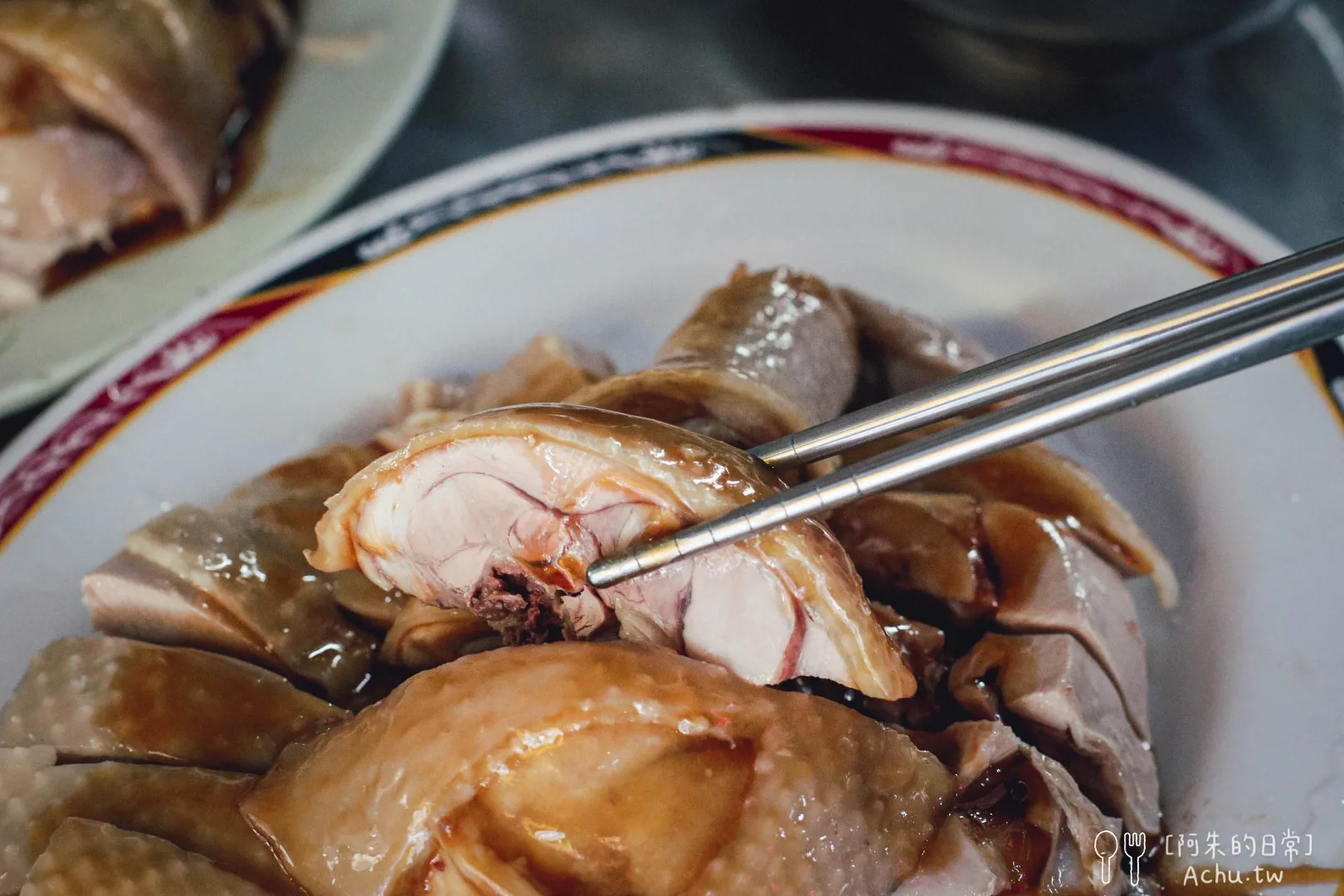 施福建好吃雞肉