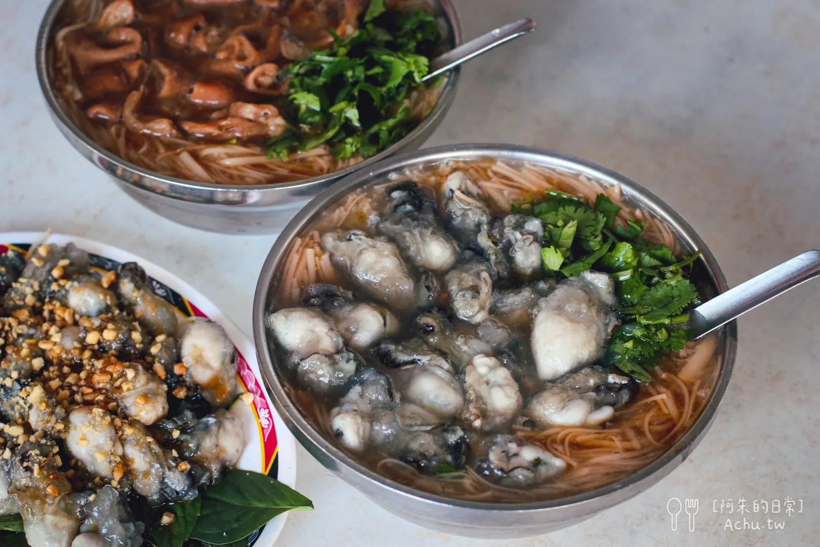 網站近期文章：【雙連美食】阿川蚵仔麵線｜必吃麵線之一，粒粒皆飽滿的鮮蚵不容錯過