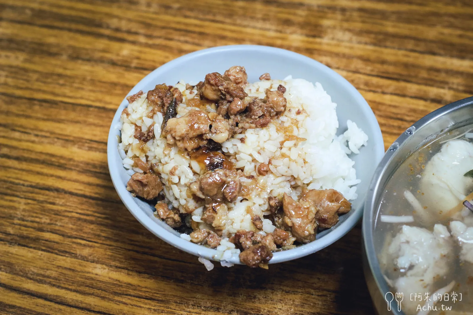 【北投美食】上全肉羹，市場內的美食，美味又大碗！(菜單)
