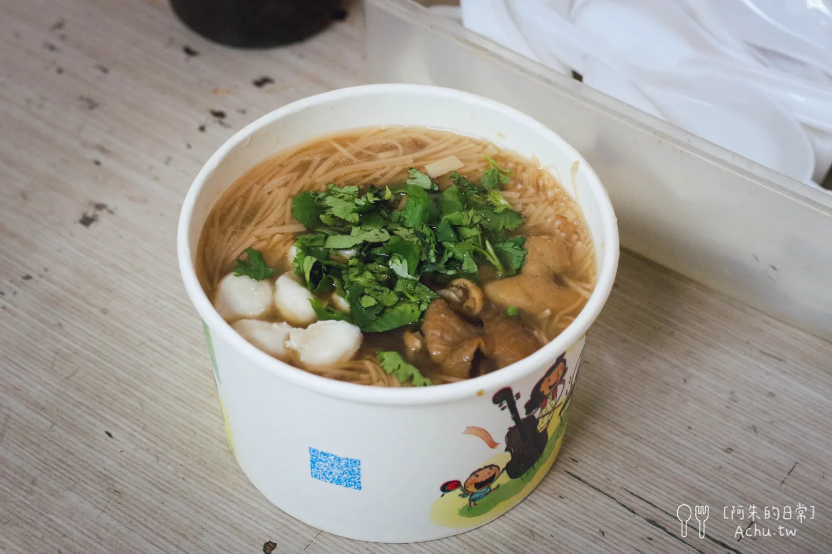 網站近期文章：【內湖美食】吳家大腸麵線｜臭豆腐 737巷必吃銅板下午茶 蒜泥加到飽