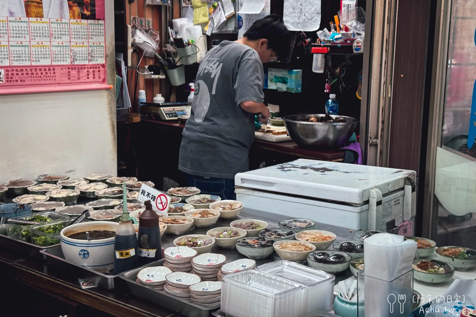 高棚滿座牛肉麵