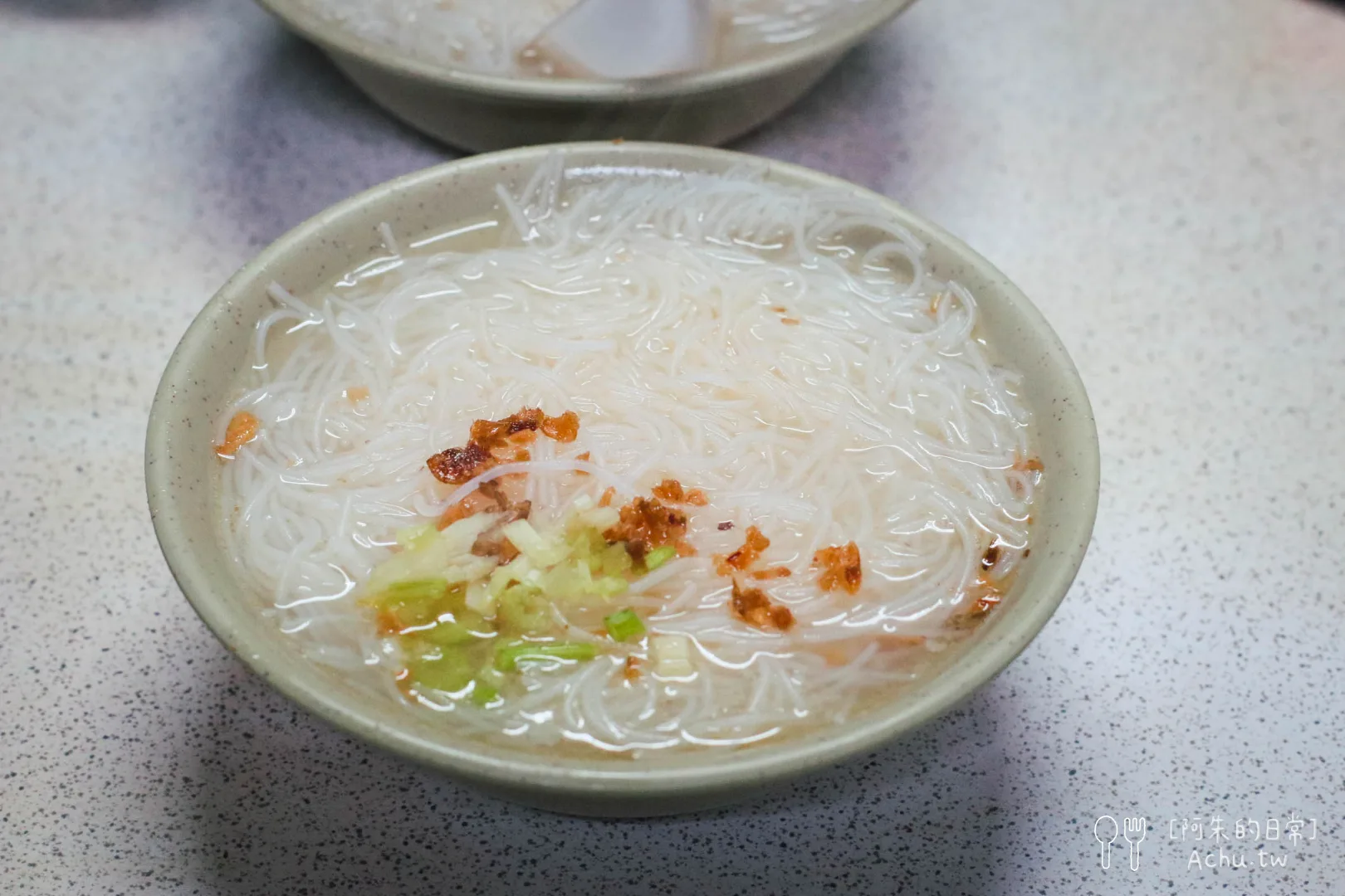 勇伯中山米粉湯