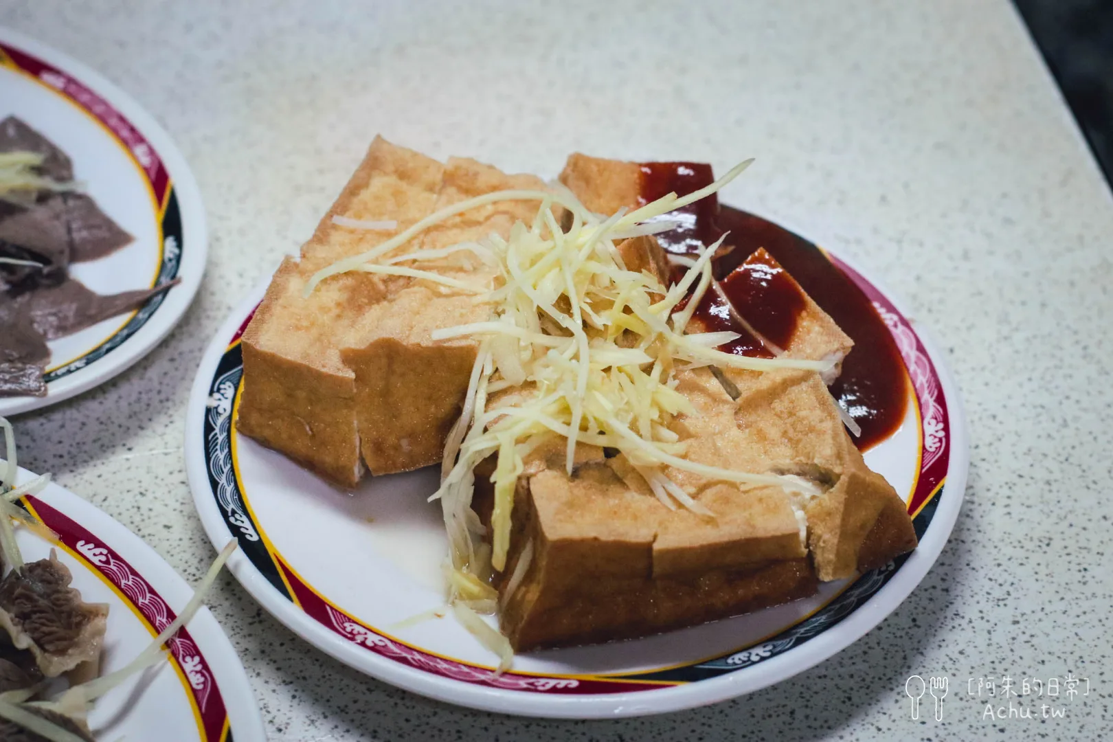 勇伯中山米粉湯