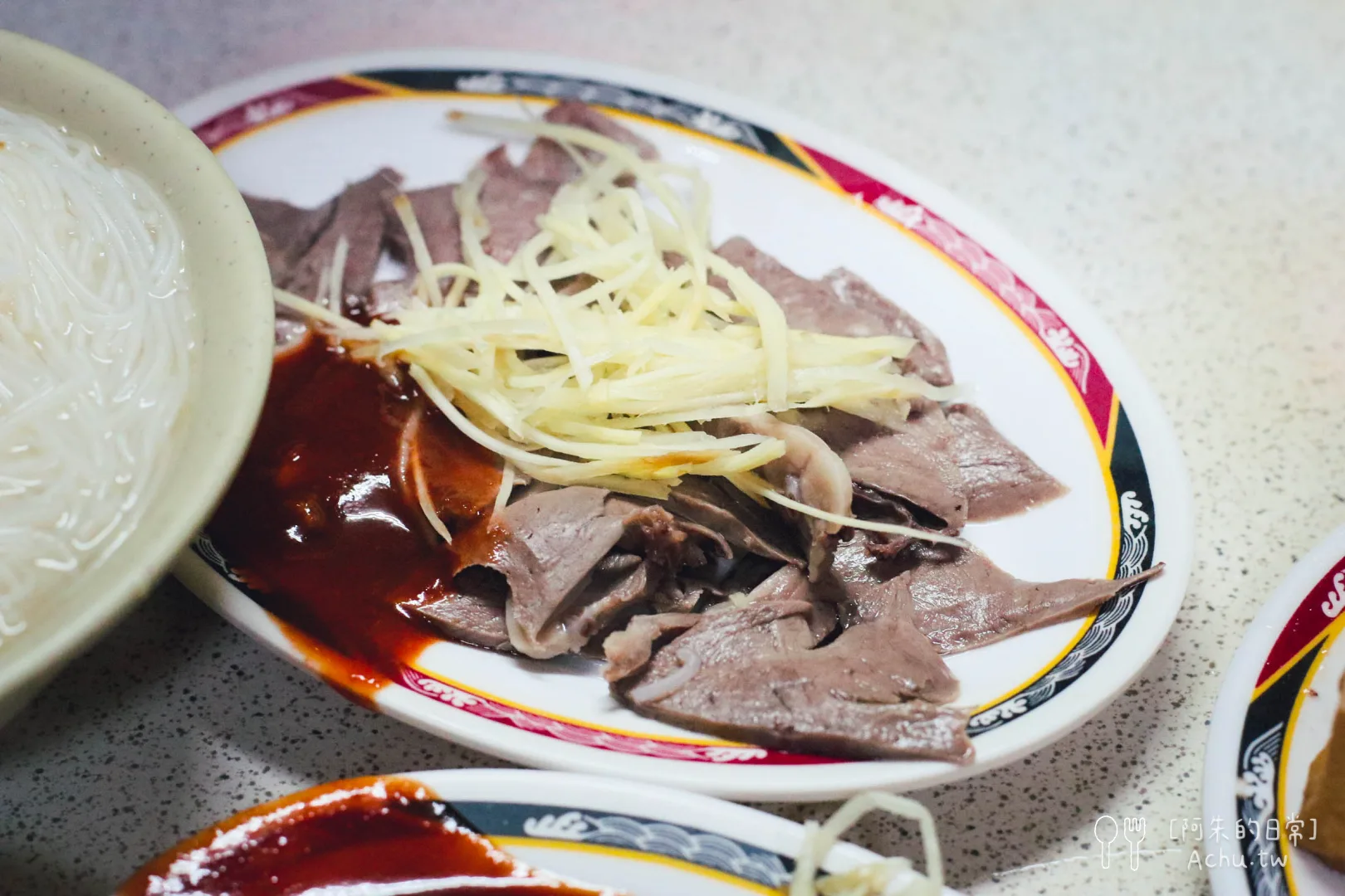 勇伯中山米粉湯