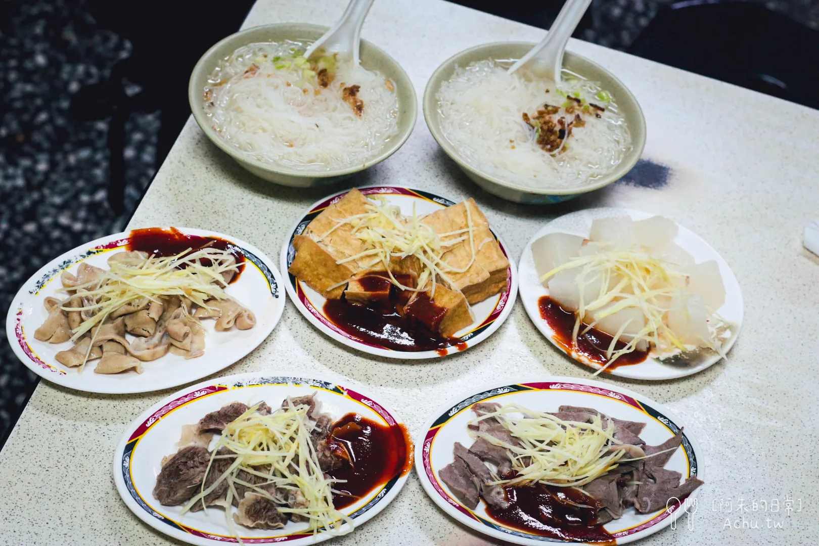 勇伯中山米粉湯