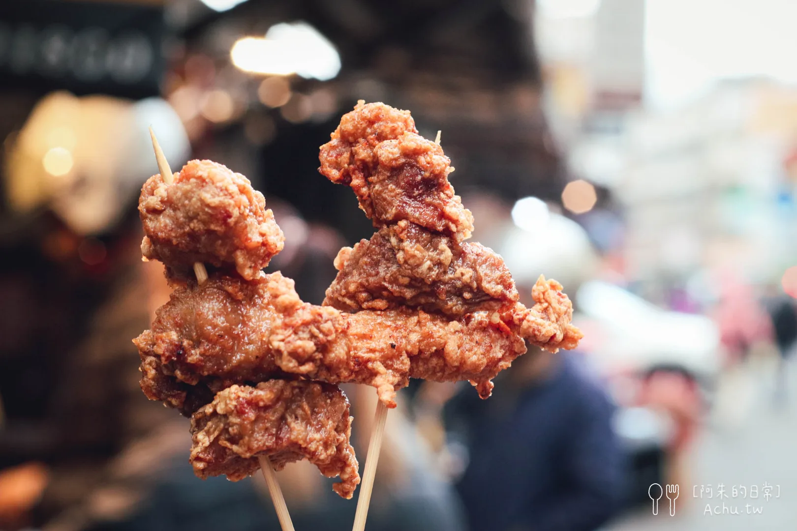 何家百年祖傳排骨酥