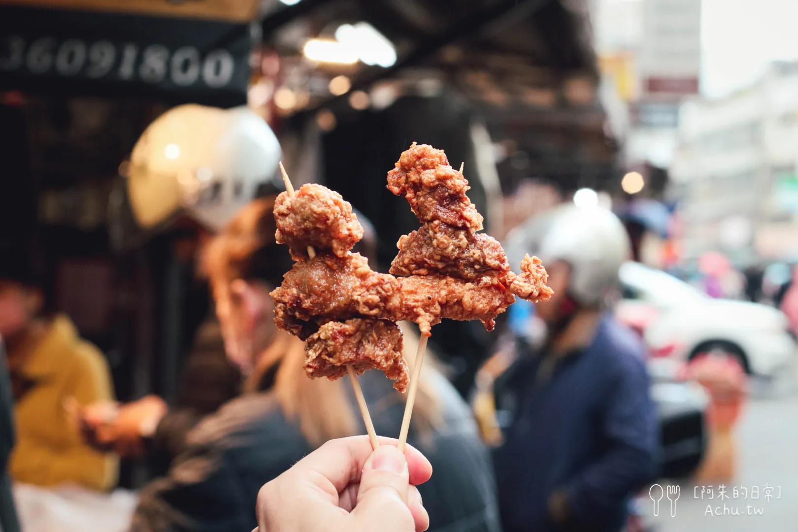 何家百年祖傳排骨酥