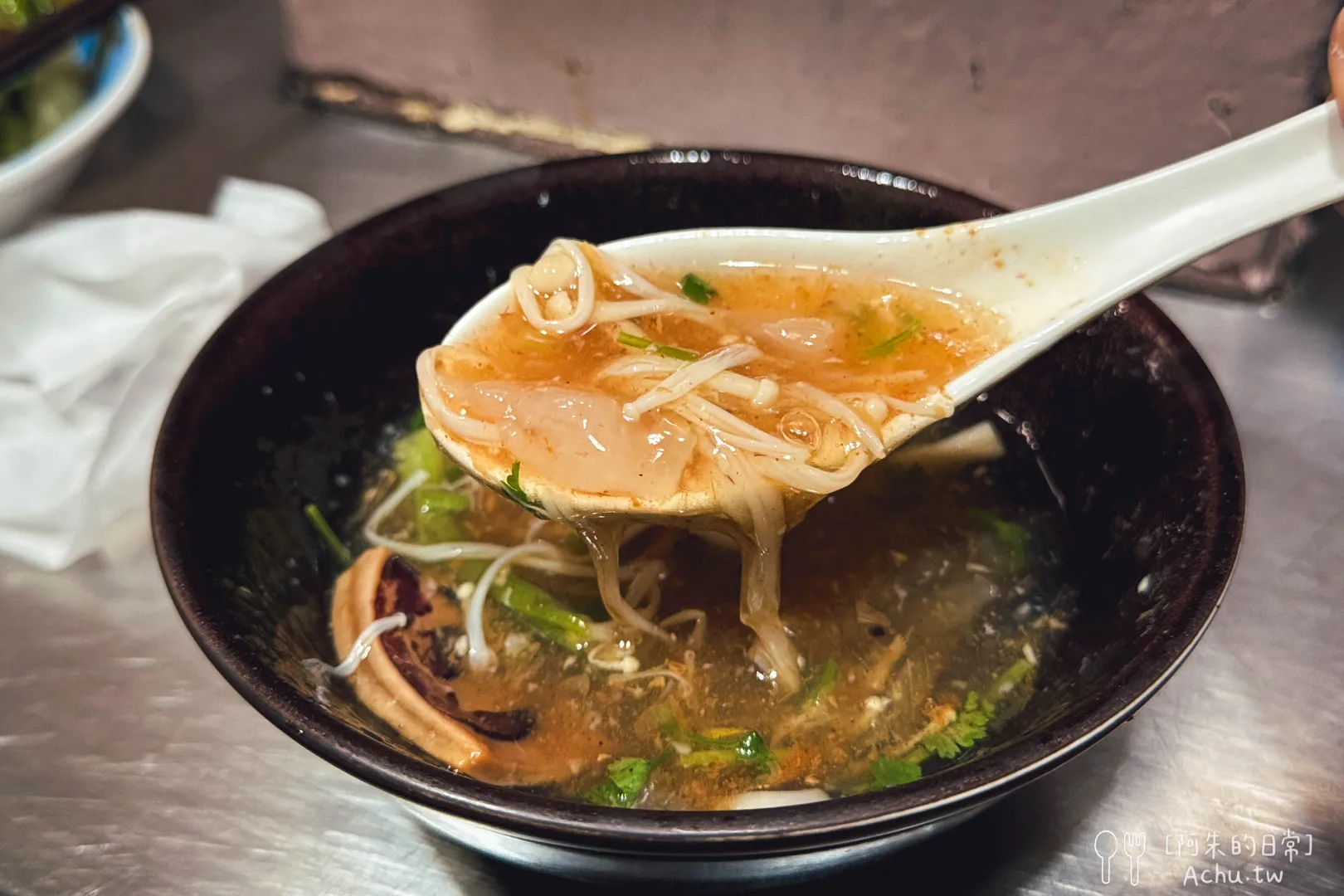 300巷Liao MaMa魷魚焿