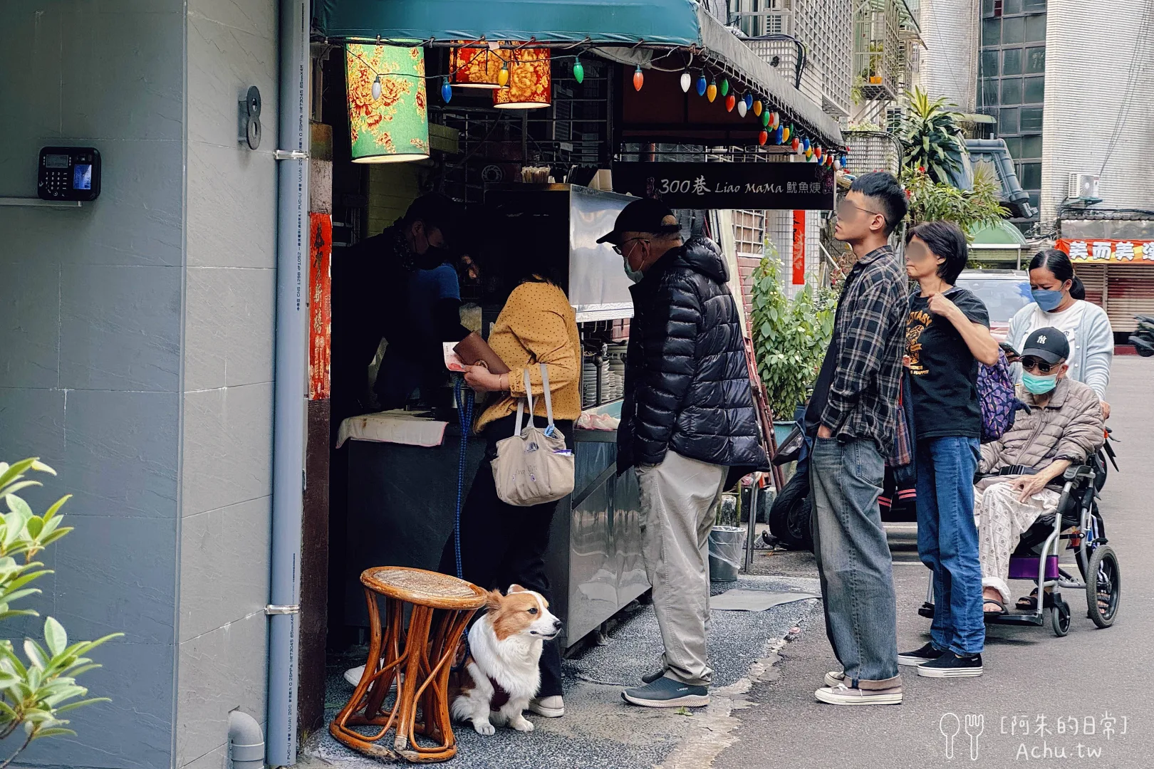 網站近期文章：【信義安和美食】300巷 Liao MaMa 魷魚焿｜周湯豪最愛乾麵組合、銅板價巷弄美食必吃