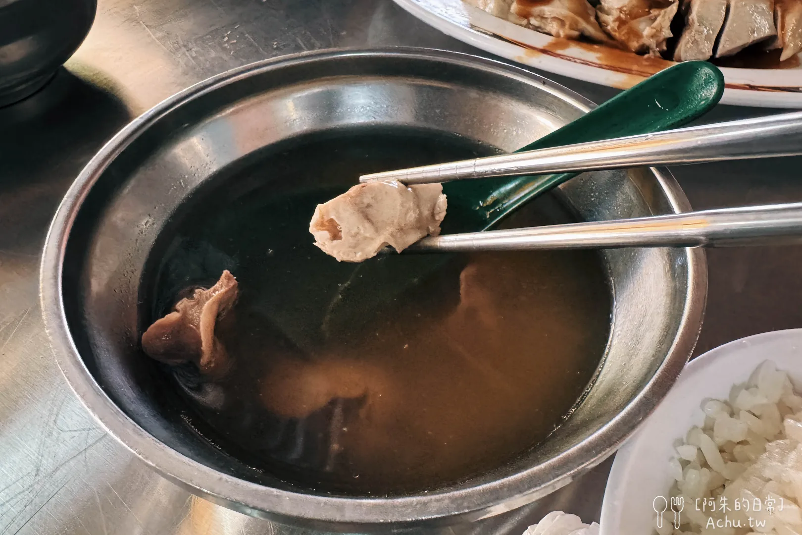 施福建好吃雞肉