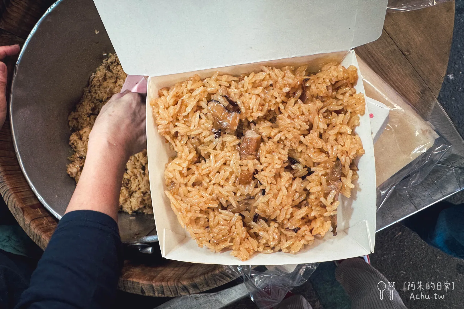 純美香大同南路油飯
