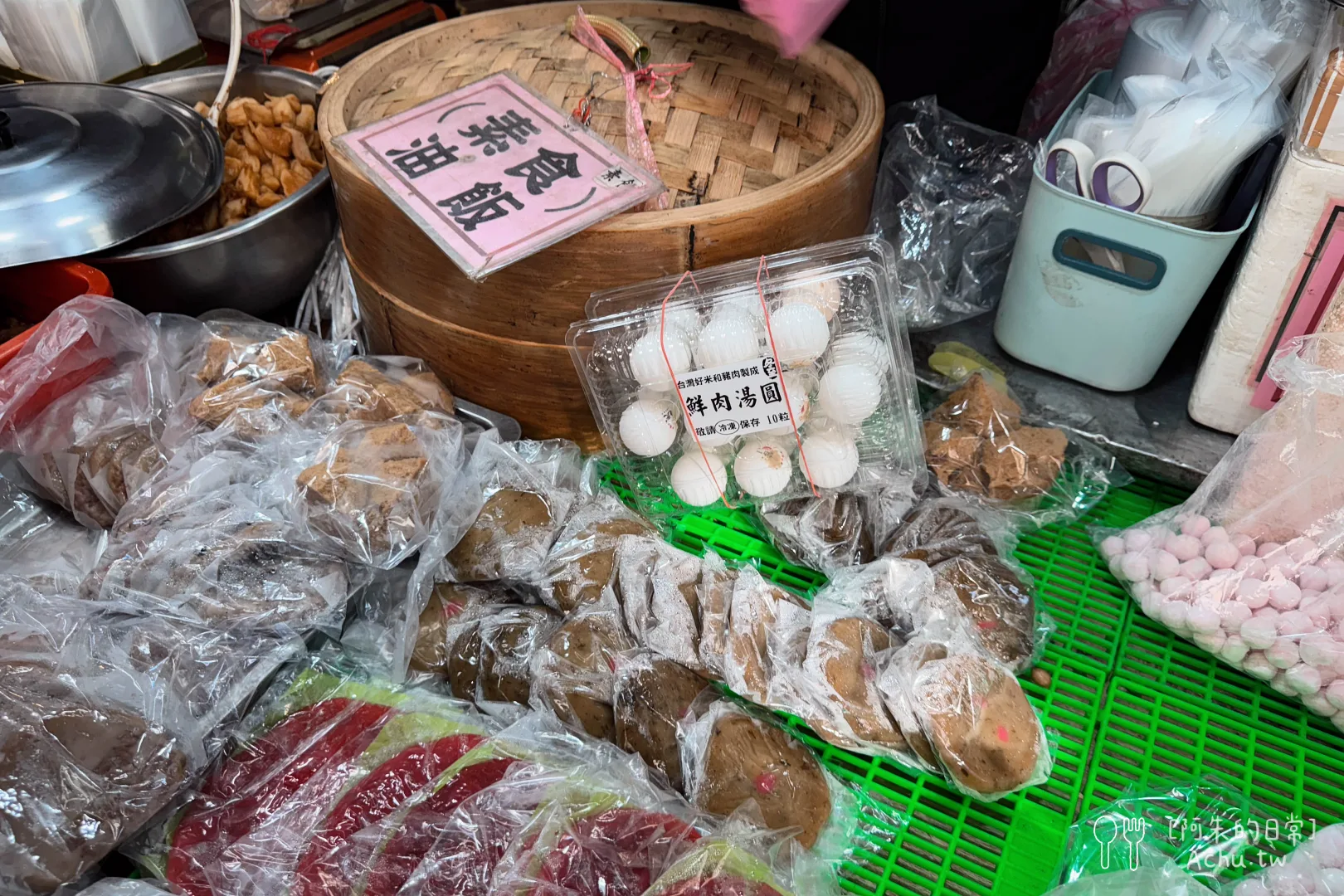 純美香大同南路油飯
