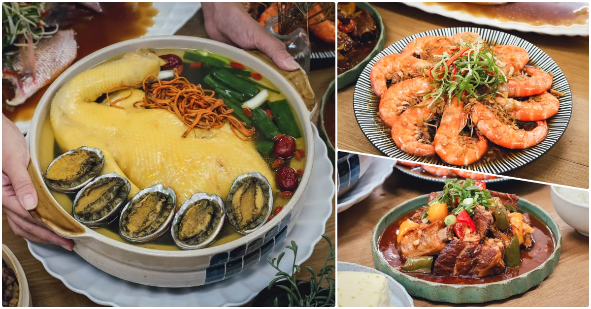 網站近期文章：受保護的內容: 2026年菜推薦｜壽豐小吃 圍爐大菜6+1 滿滿整桌菜餚只要$4999，免運送到家