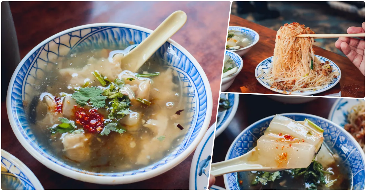 網站近期文章：【西門美食】正老牌魷魚平，萬華飄香一甲子 必點脆口魷魚羹配米粉炒