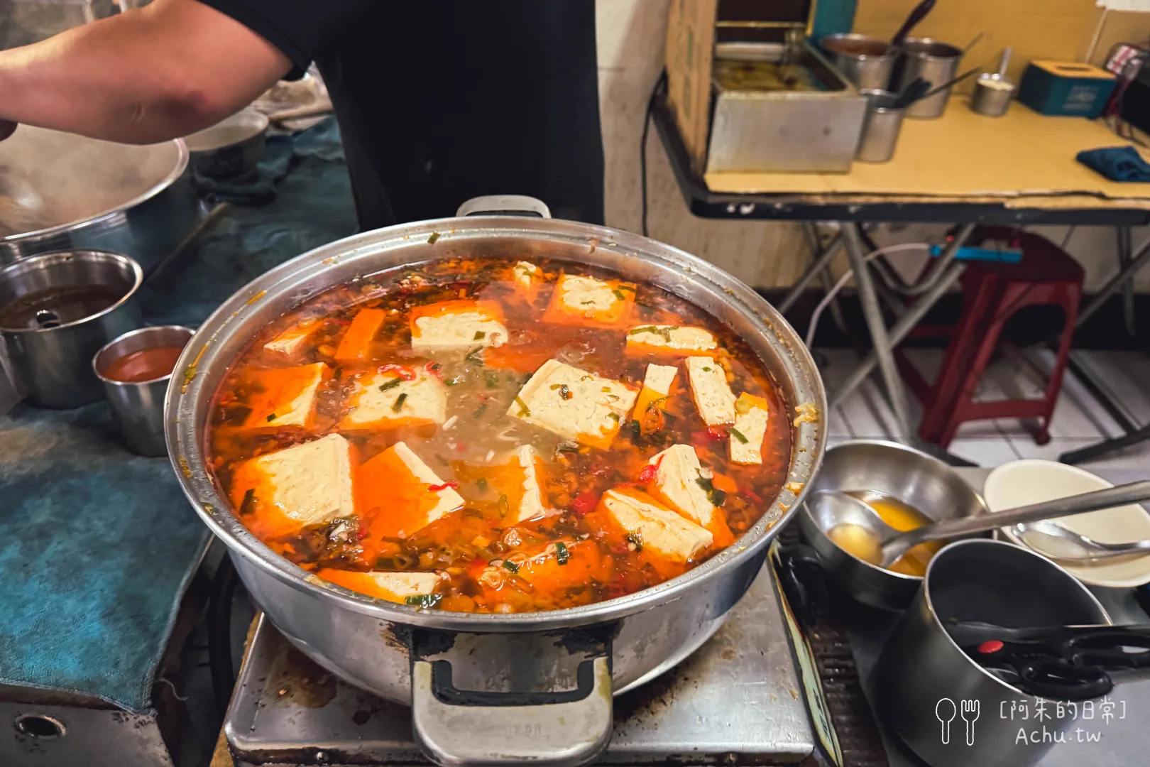 同安街麵線羹永和保平