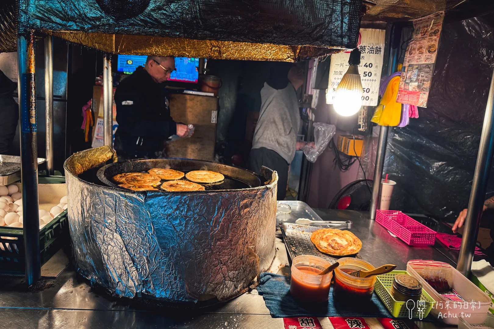 宜蘭東門夜市彭記