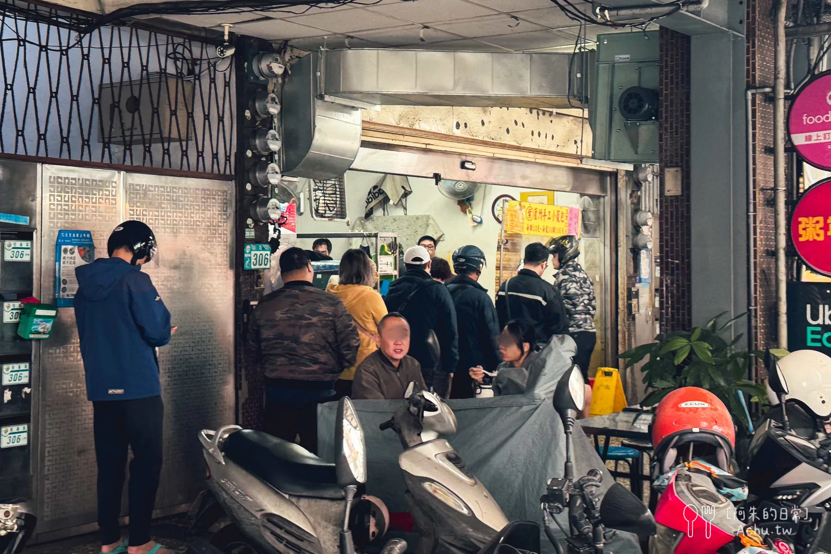 葉蘆洲手工小籠包