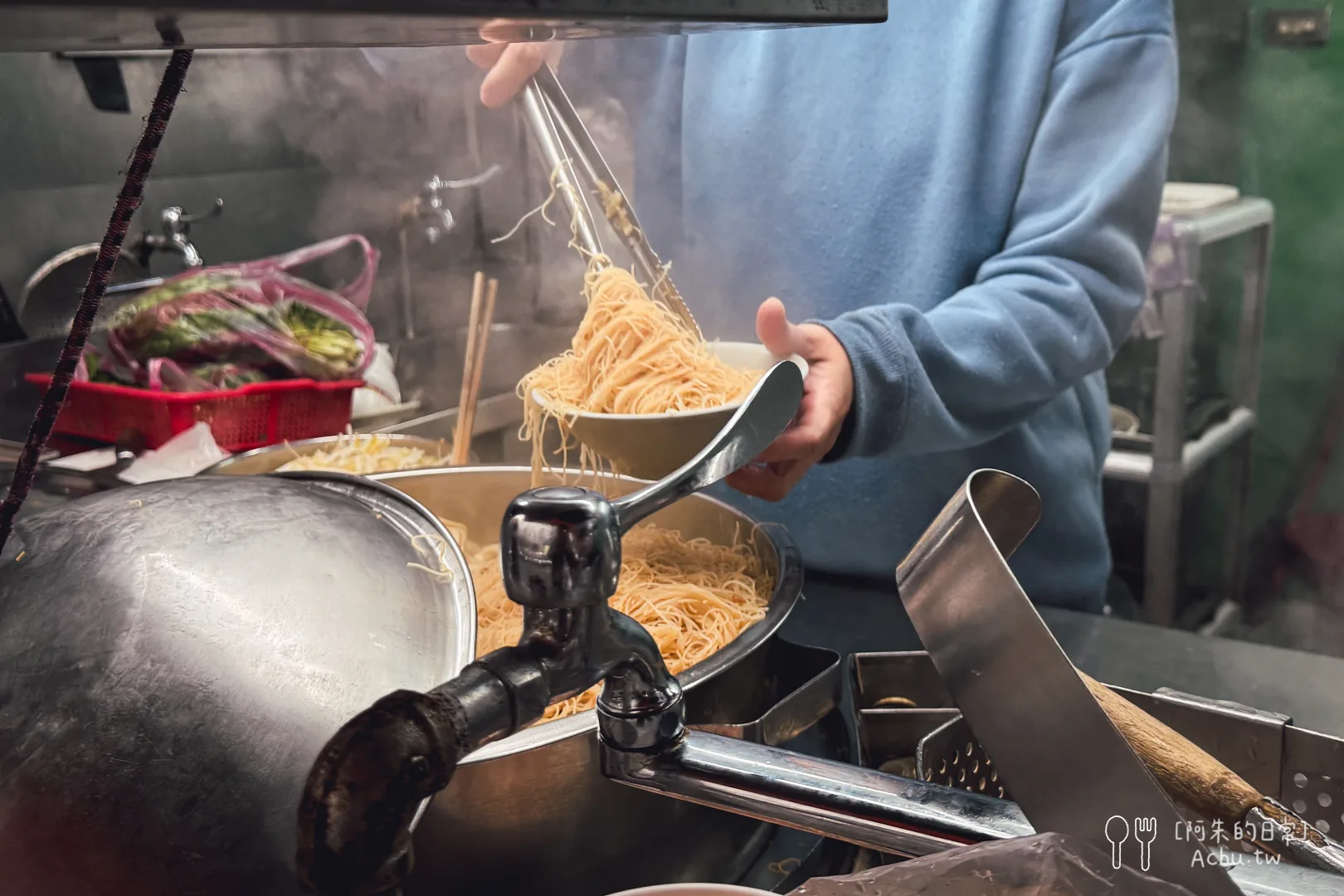 雙連文記花枝羹