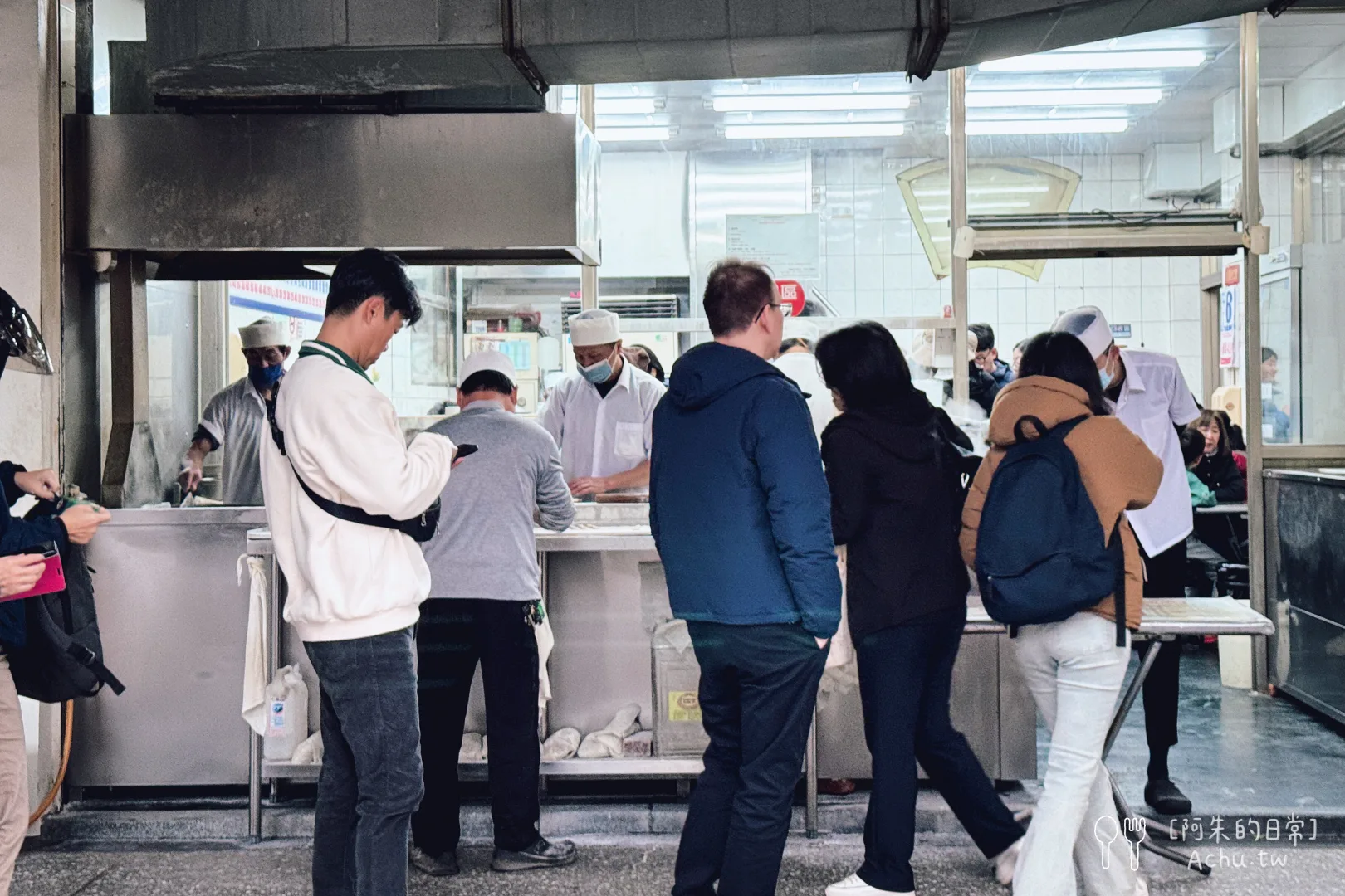 大安永和豆漿大王