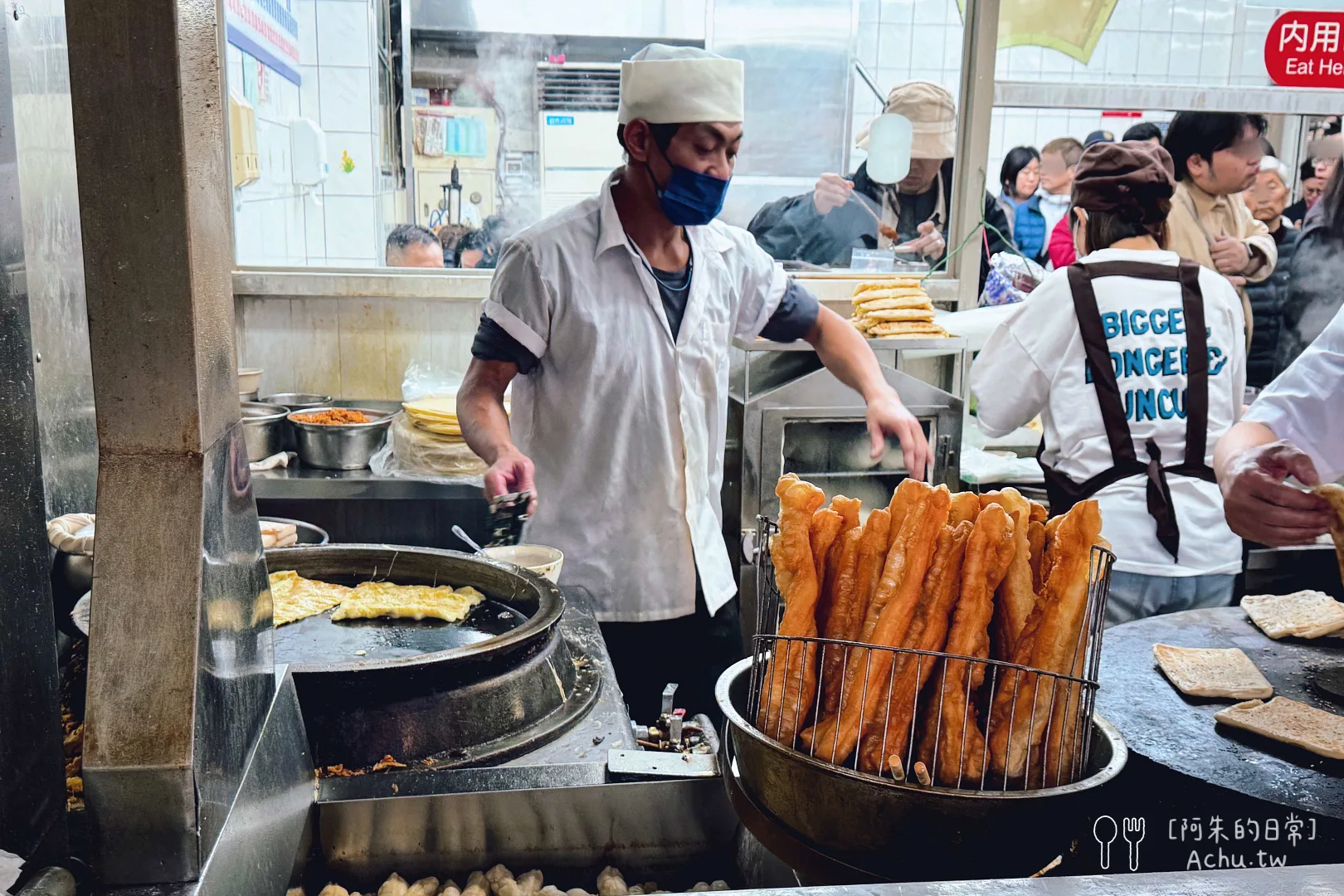 大安永和豆漿大王