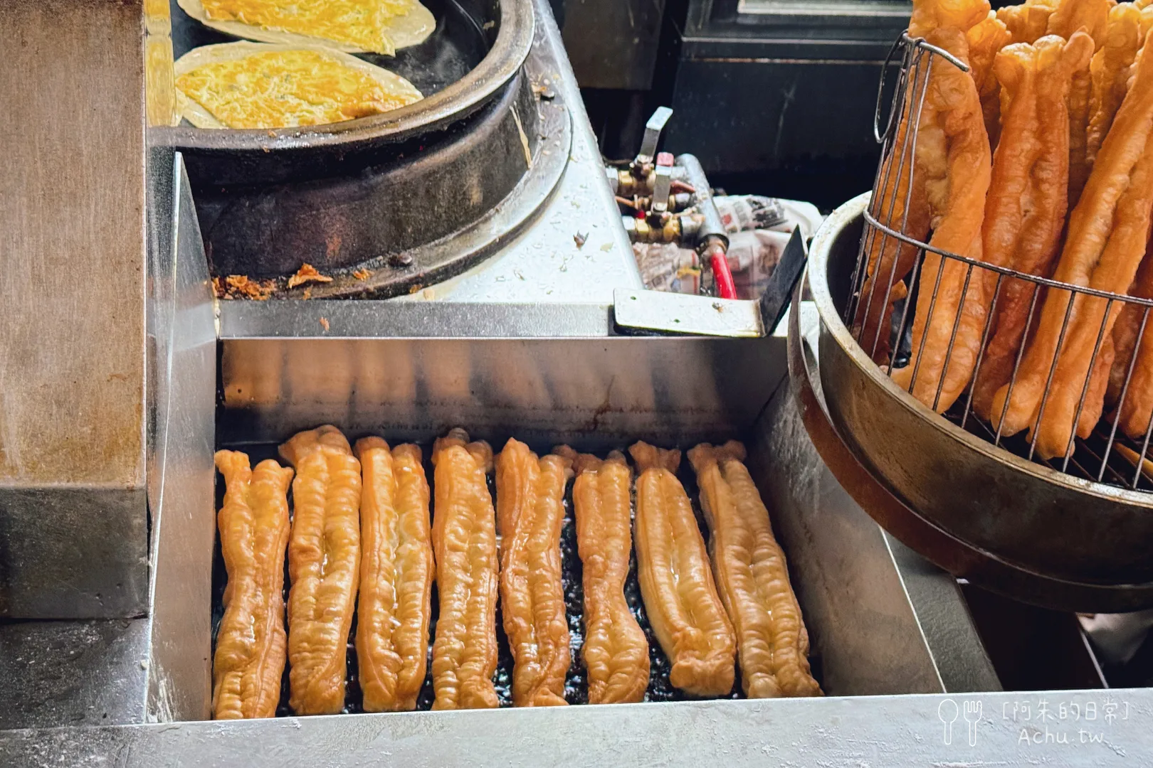 大安永和豆漿大王