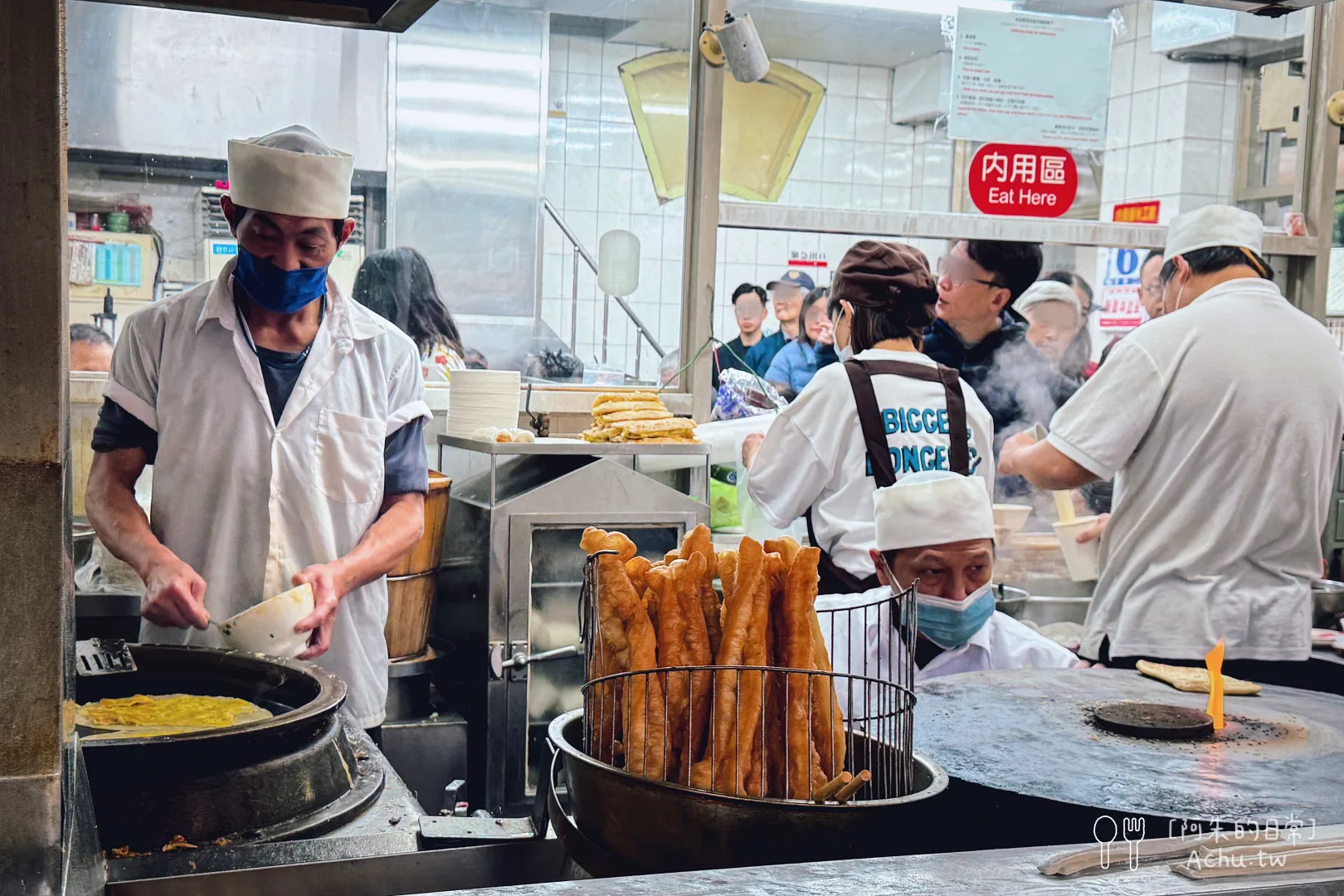 復興南路永和豆漿大王