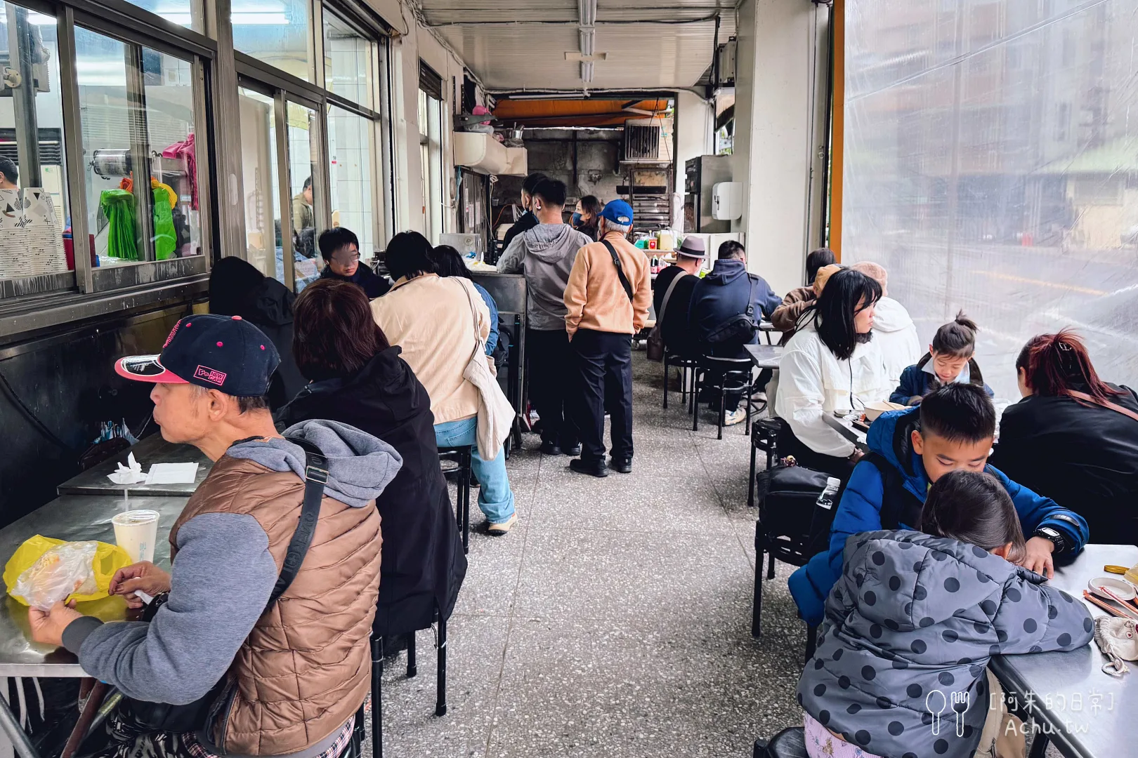 大安永和豆漿大王