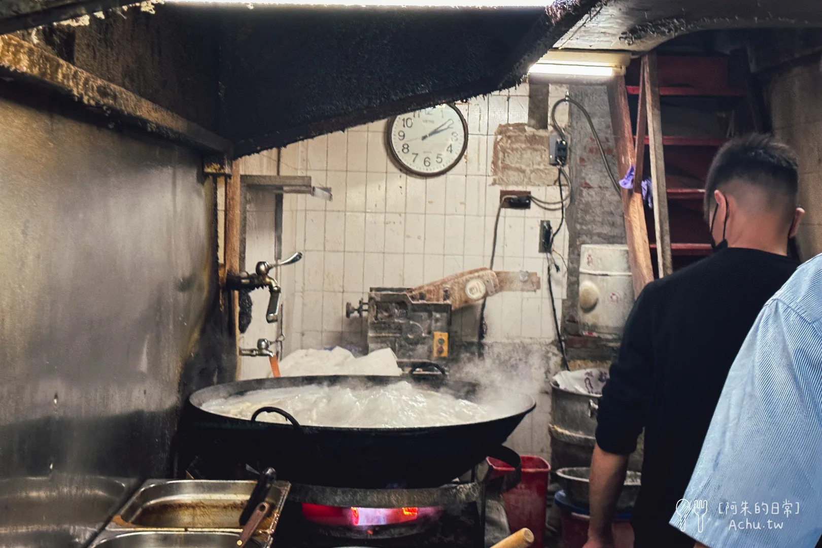 江蘇老趙刀切麵