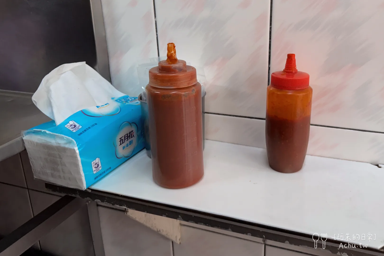 忠誠山東葱油餅 (燈亮有餅)